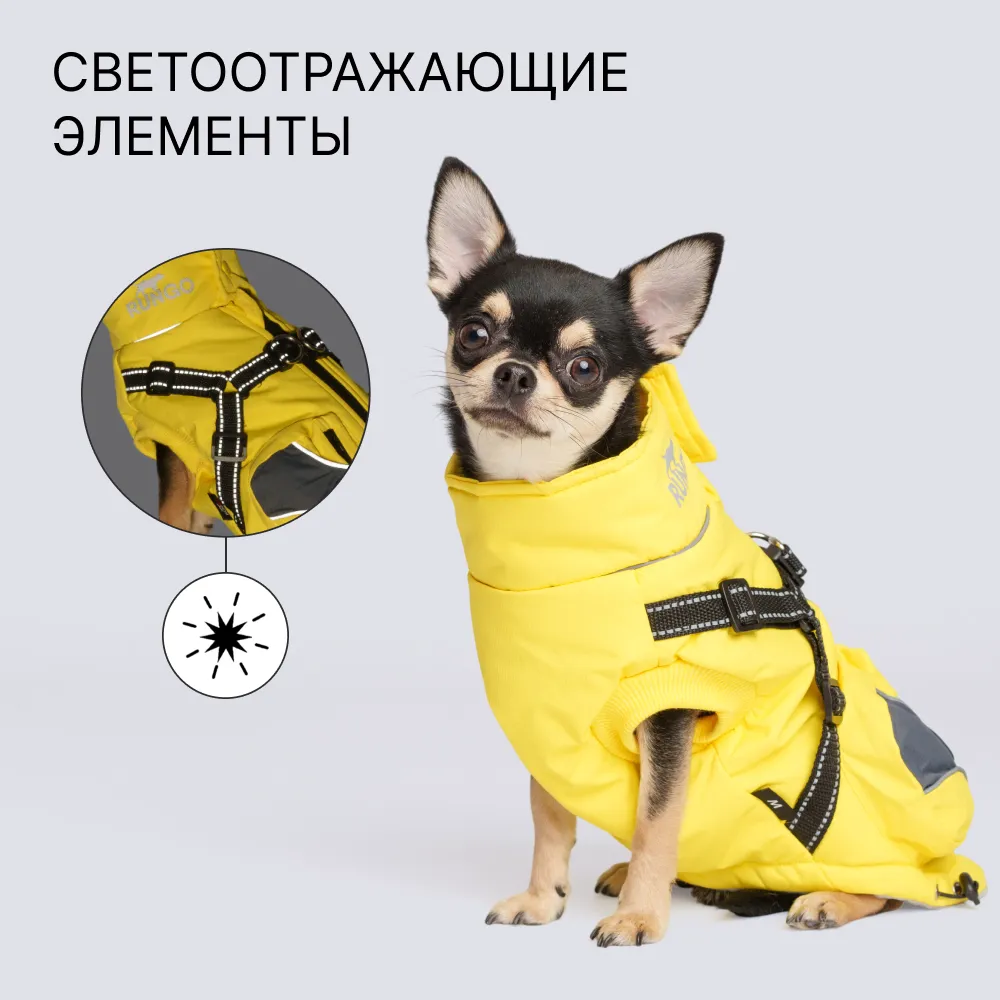 Rungo Куртка со шлейкой на молнии для собак, L, желтая