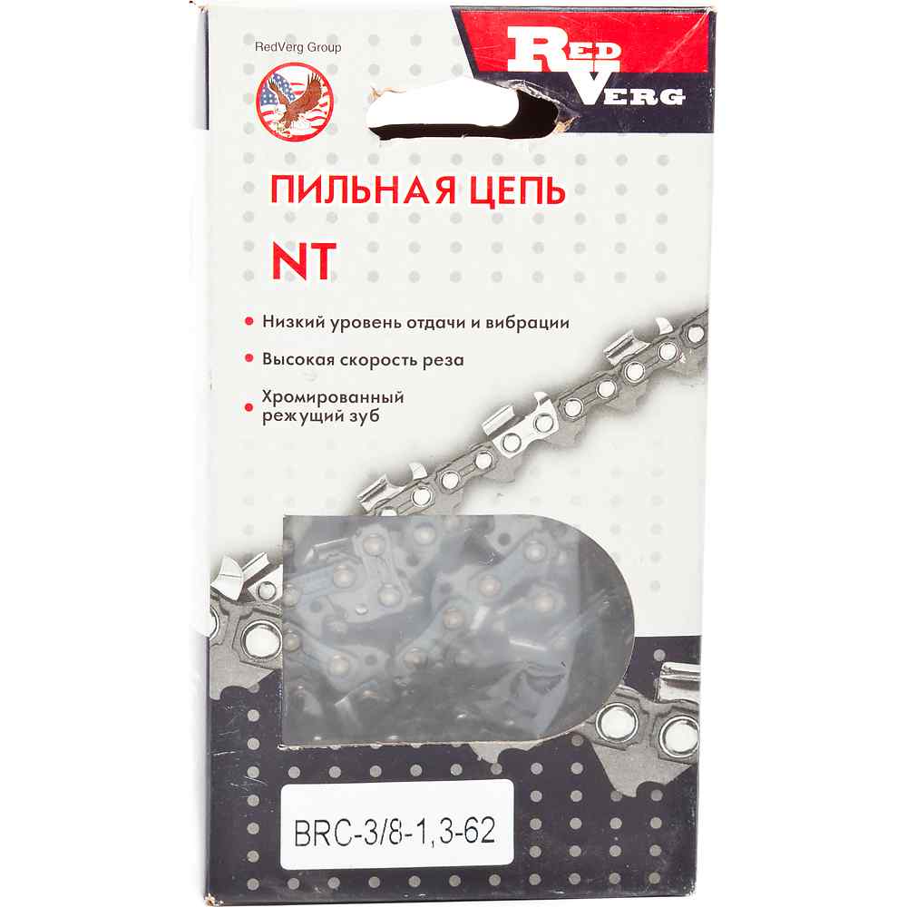 Цепь REDVERG 3/8 1.3мм 62зв