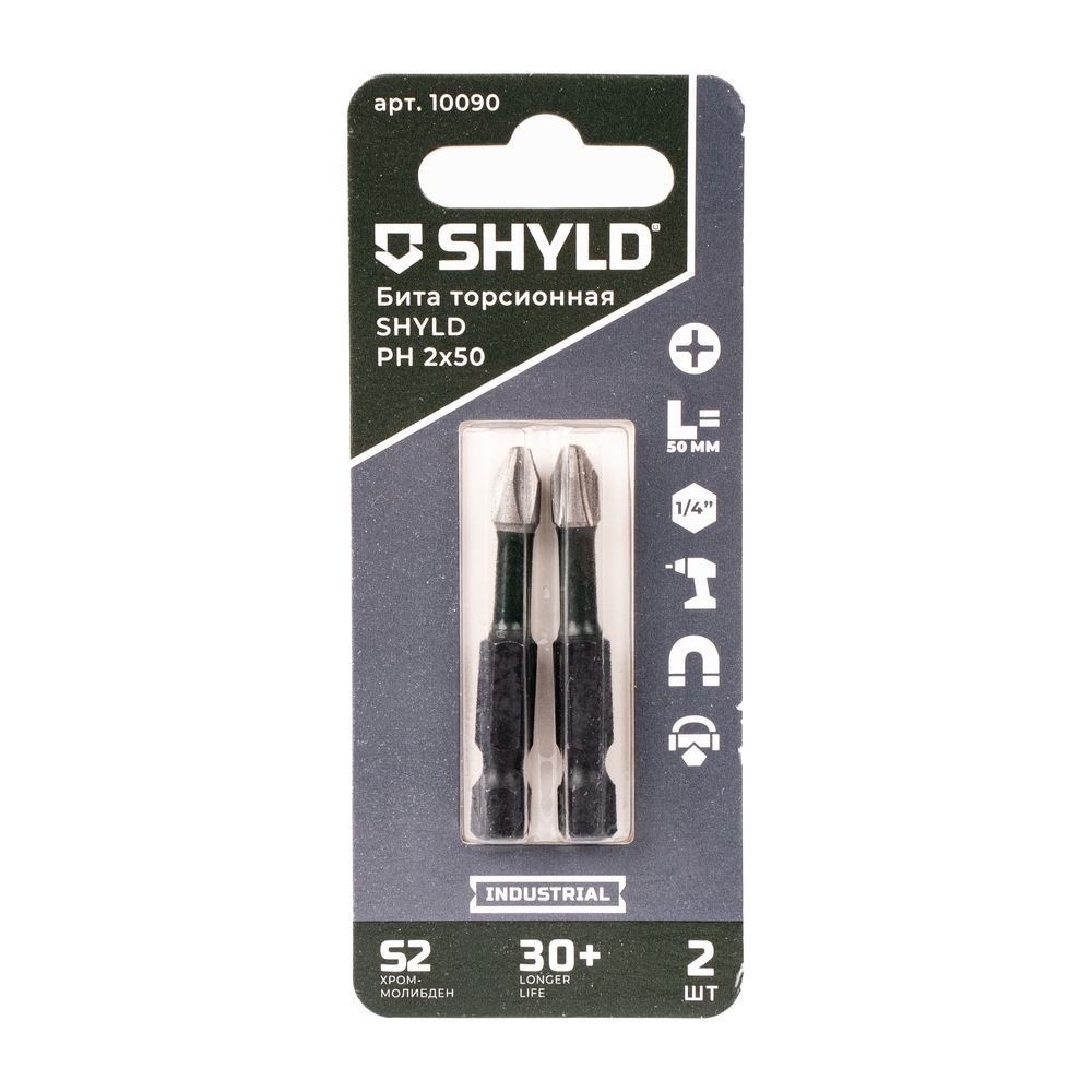 Бита SHYLD PH2х50мм ударная 2шт (10090)
