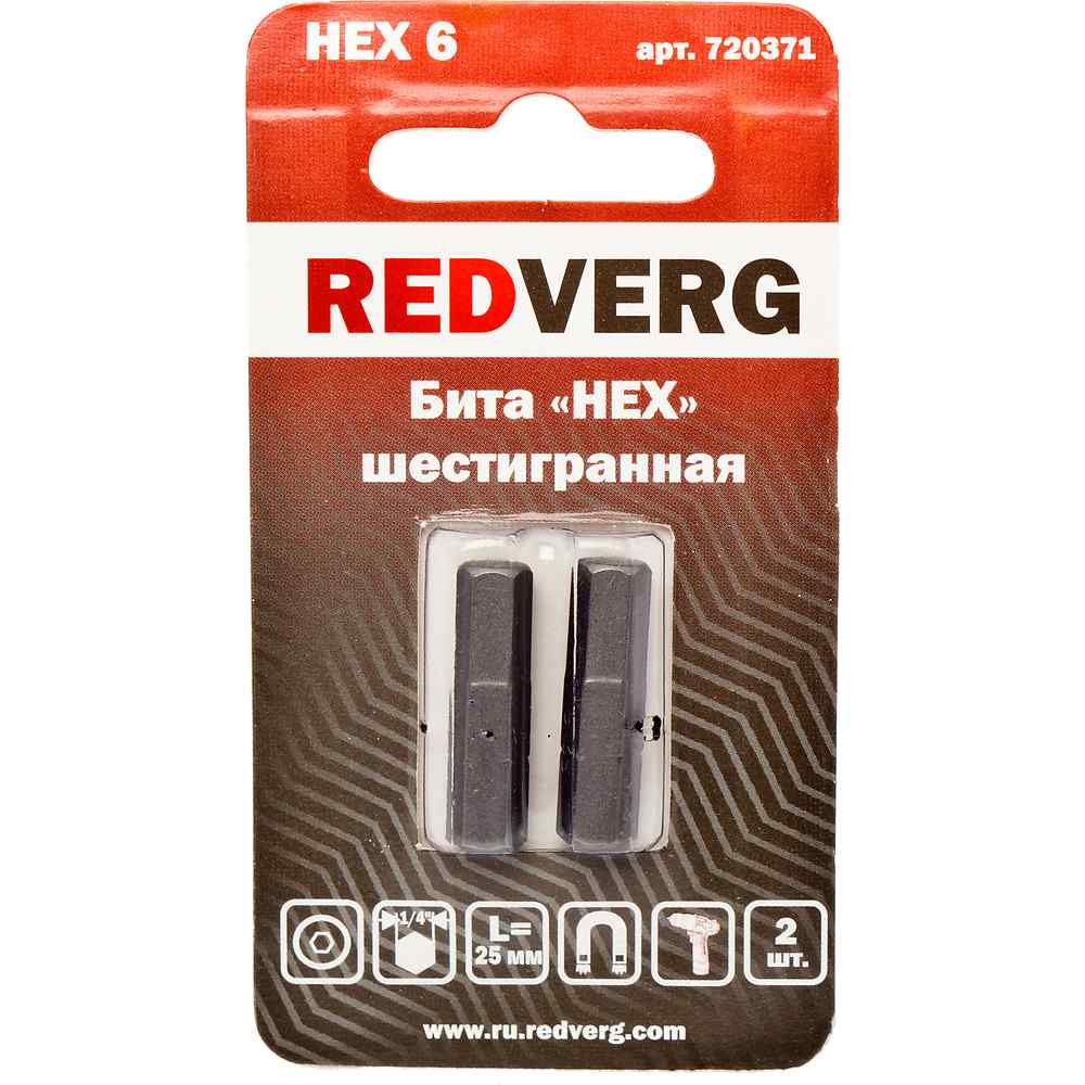 Биты и наборы бит  ТМК Бита REDVERG HEX6x25мм 2шт (720371)