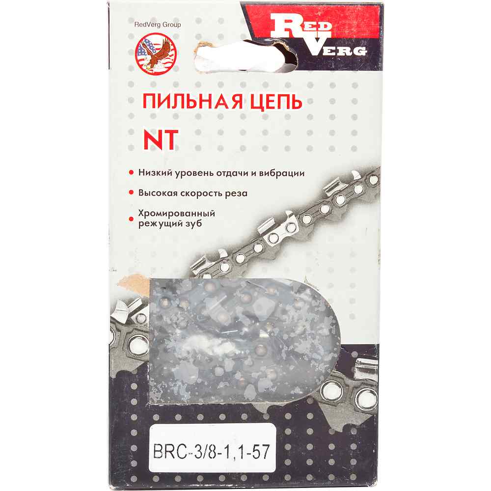   ТМК Цепь REDVERG 3/8 1.1мм 57зв