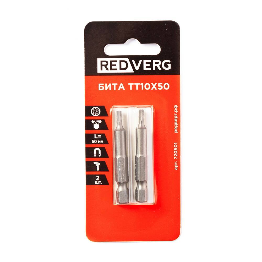 Биты и наборы бит Бита REDVERG TT15х50мм 2шт (720511)