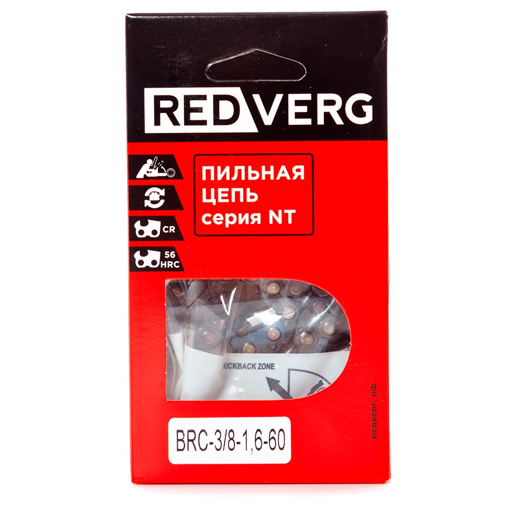  Цепь REDVERG 3/8 1.6мм 60зв