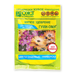 Гуми-оми Цветы садовые Унив. 50гр., (БашИнком)