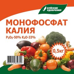 Монофосфат калия (0,5кг) Буйский