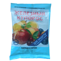 Купорос железный (200 г)