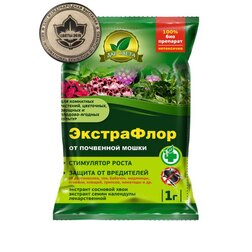 ЭкстраФлор от почвенной мошки (1гр)