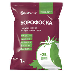 Борофоска (1кг)