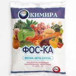 Кимира Фос-Ка Р-20, К-21 (компл. мин. удобрение)