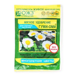 Гуми-оми Многолетние 50гр., (БашИнком)