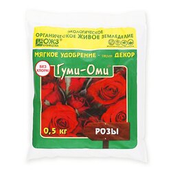 Гуми-оми Розы 500гр., (БашИнком)