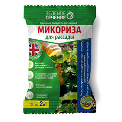  Микориза д/рассады 10г Зеленое сечение