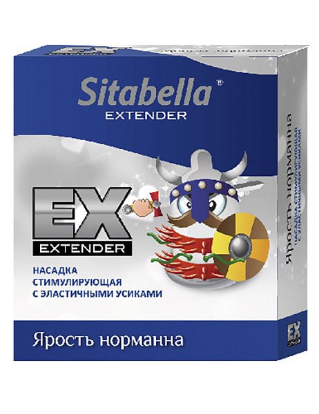 Насадка - презерватив Sitabella Extaz - Ярость норманна