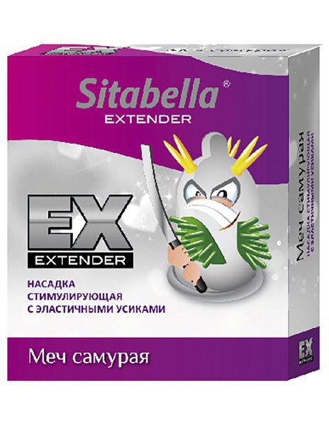 Насадка - презерватив Sitabella Extaz - Меч самурая