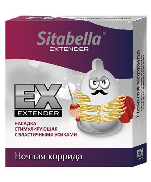 Насадка - презерватив Sitabella Extaz - Ночная коррида