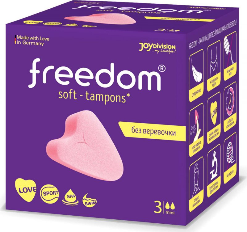 Тампоны женские гигиенические FREEDOM 3 ШТ MINI