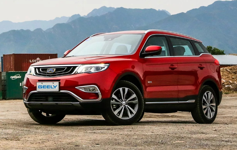 Корпус смарт-ключа  для Geely Atlas 2018 -