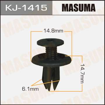 Клипса автомобильная (автокрепеж), 1 шт., Masuma KJ-1415