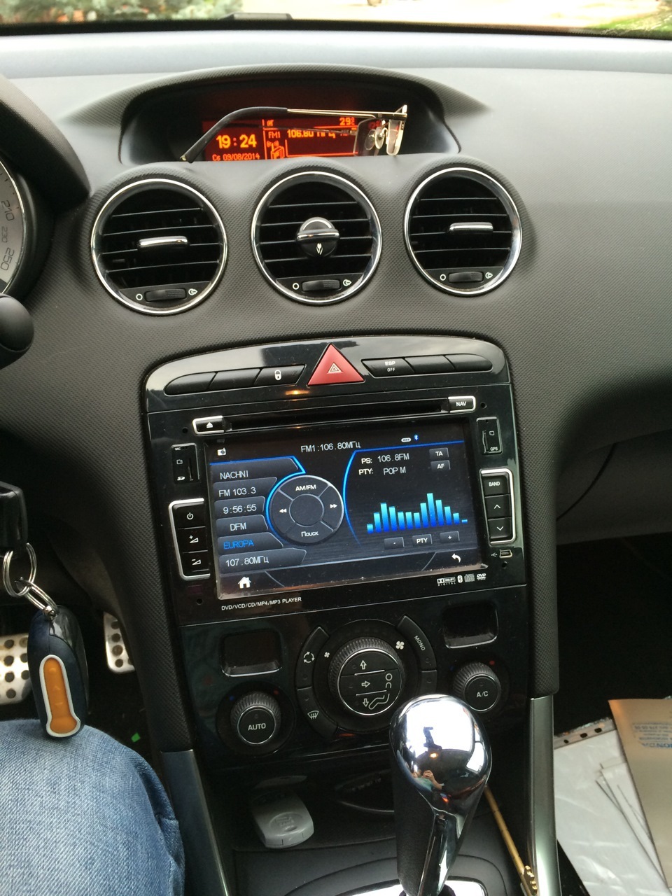 Мультимедийная система PEUGEOT черная рамка для Peugeot 408 2012 -