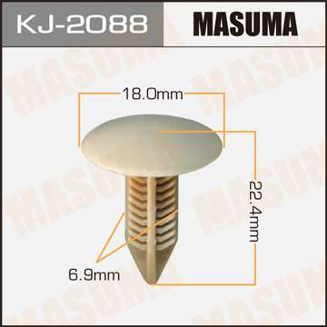 Клипса автомобильная (автокрепеж) салонная бежевая, уп. 50 шт. Masuma KJ-2088