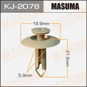 Клипса автомобильная (автокрепеж) салонная бежевая, уп. 50 шт. Masuma KJ-2078