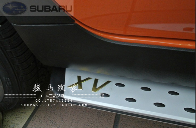 Пороги для Subaru XV (2011 - 2017)
