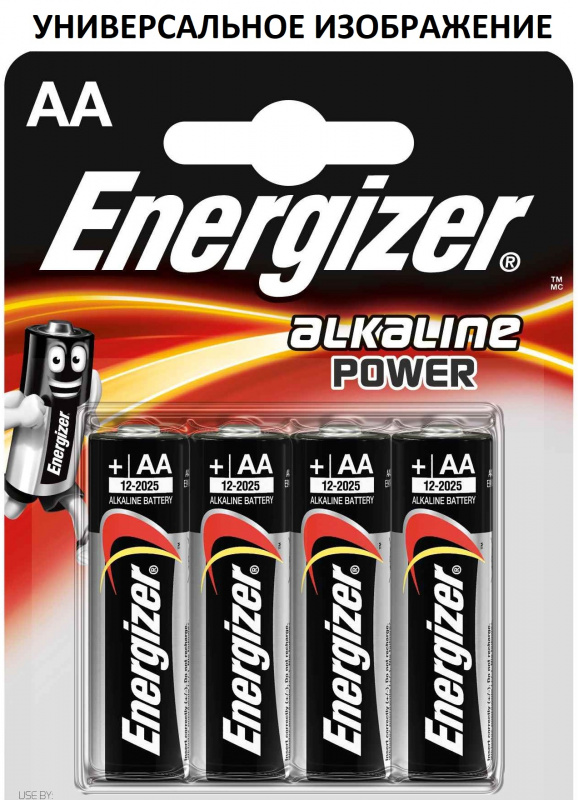 Элементы питания Аккумуляторная батарейка Energizer Power Plus E300322002 NH50/D 2500 1 шт/блист