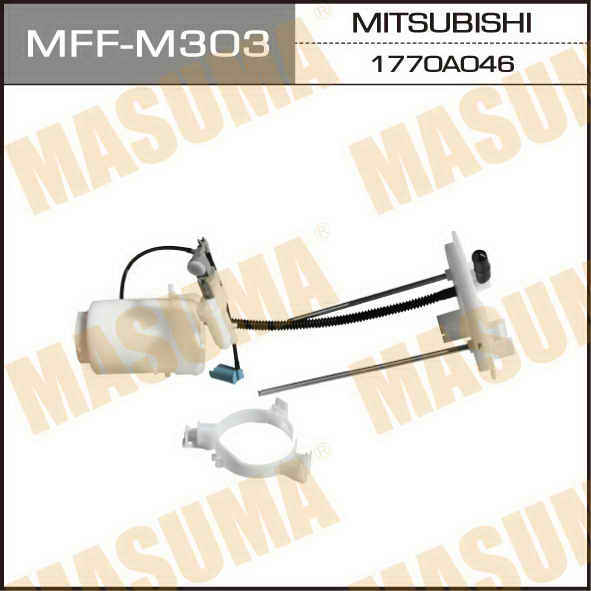 Фильтр топливный MASUMA MFFM303  для Mitsubishi ASX 2.0 2010 - 2016