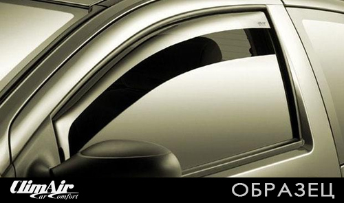 Дефлекторы на окна - вставные для Peugeot 2008 2014 -