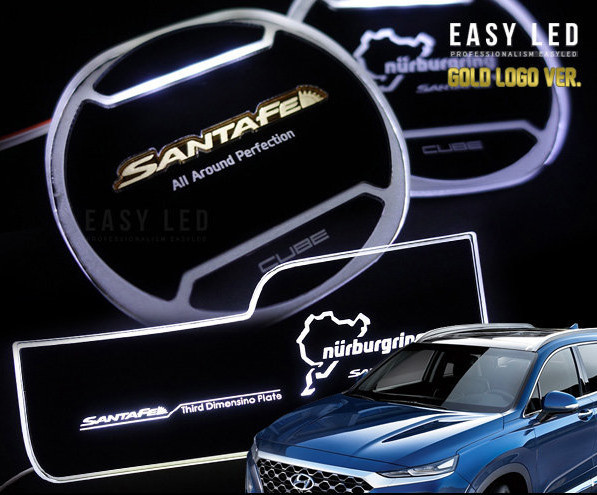 Вкладыши светодиодные в подстаканники (подсветки желтый) Mobis для Санта Фе 4 (Hyundai Santa Fe 2018 - 2019)