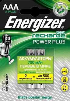 Премиальная щелочная батарейка Energizer MAXE 301534601 AA 10 шт/блист