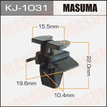 Клипса автомобильная (автокрепеж), 1 шт., Masuma KJ-1031