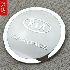 Накладка на люк Kia Sportage III (2010 - 2015)