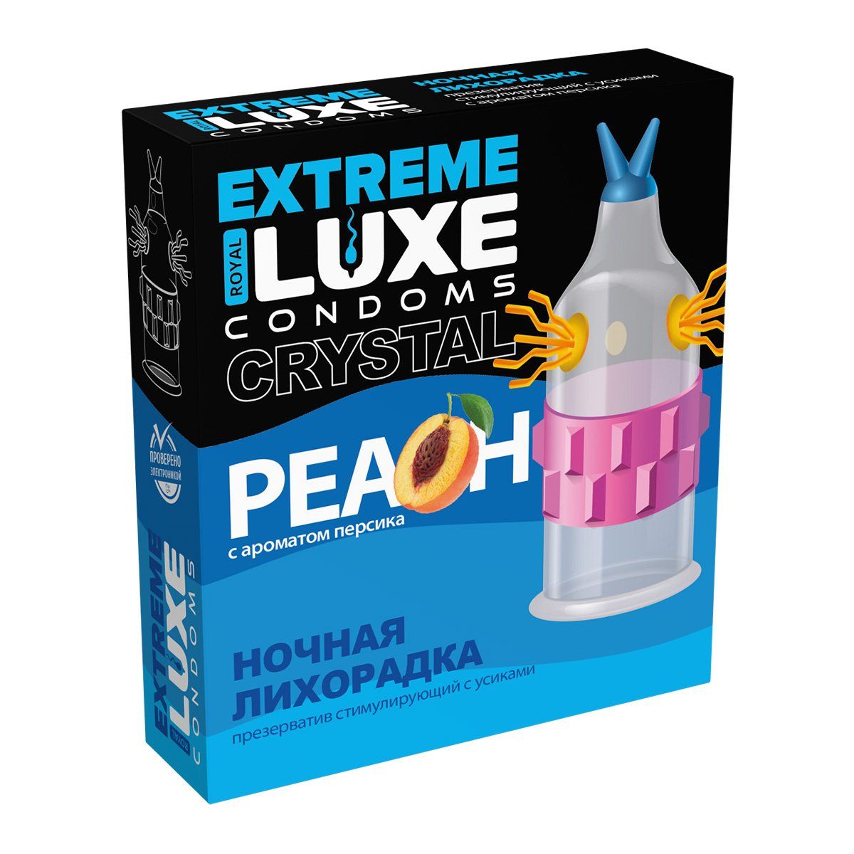 Презерватив Luxe Black EXTREME Ночная Лихорадка, персик