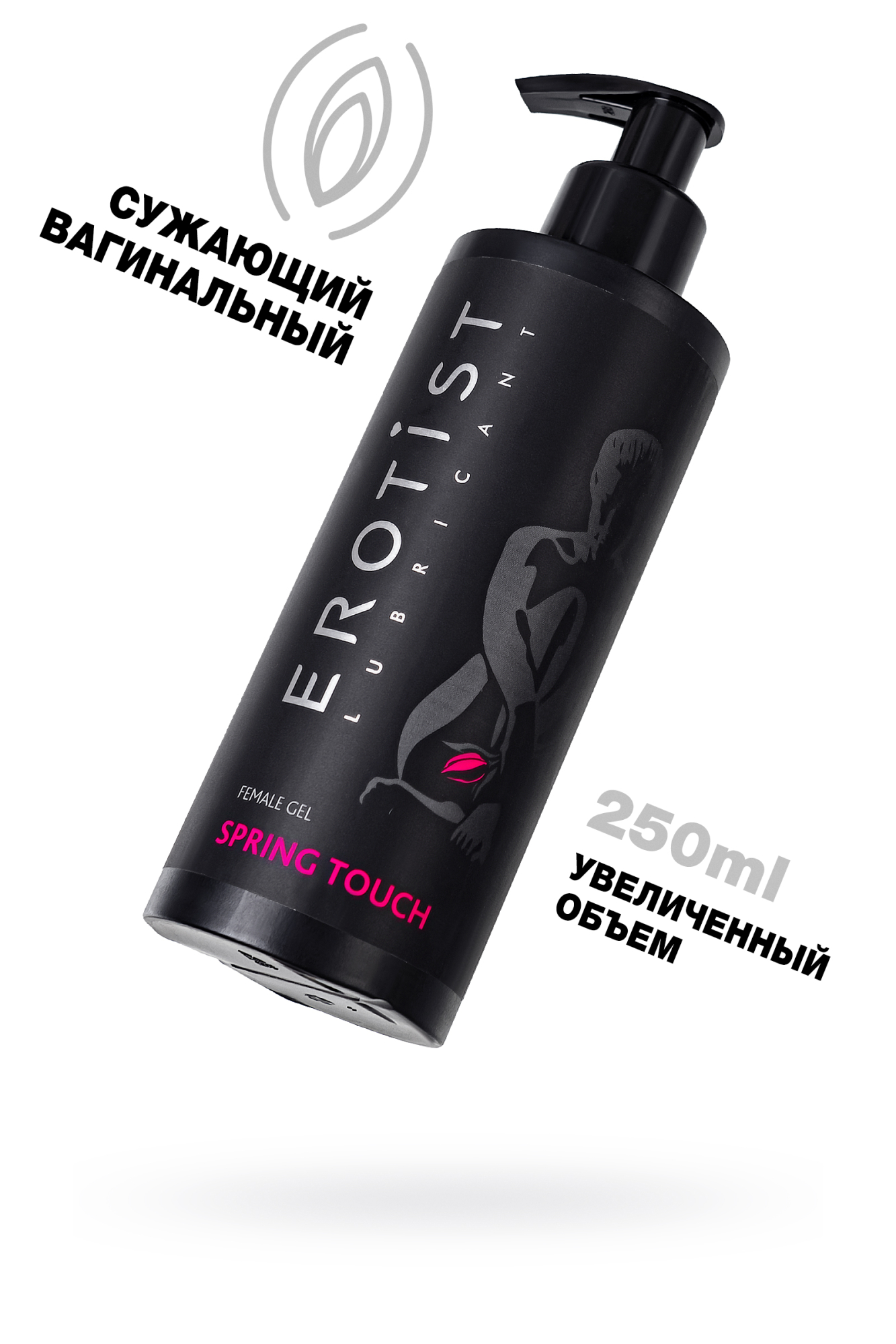 Гель Erotist для женщин SPRING TOUCH, сужающий вагинальный, 250 мл