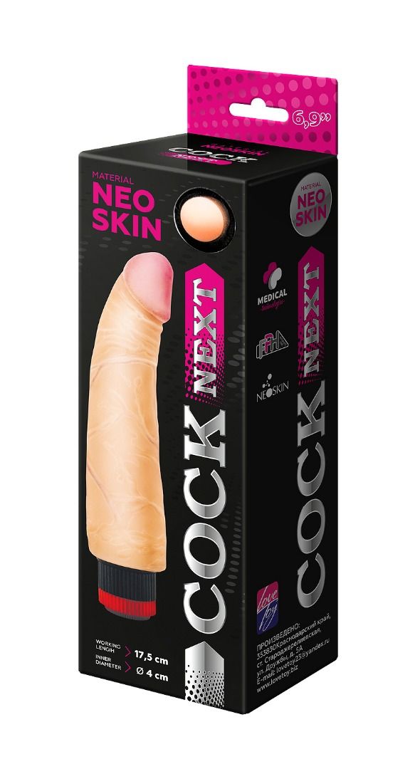 Вибромассажёр COCK NEXT