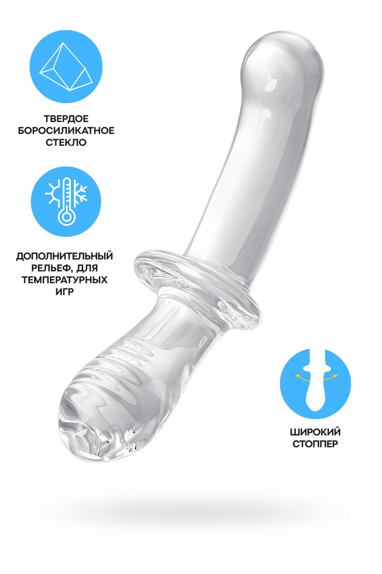 Двойные  Розовый Кролик Двусторонний фаллоимитатор Satisfyer Double Crystal, стекло, прозрачный, 19,5 см