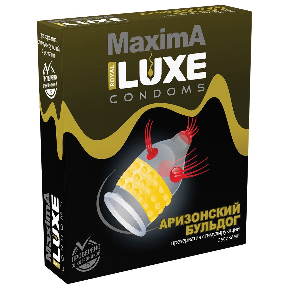 Презерватив Luxe Maxima Аризонский бульдог