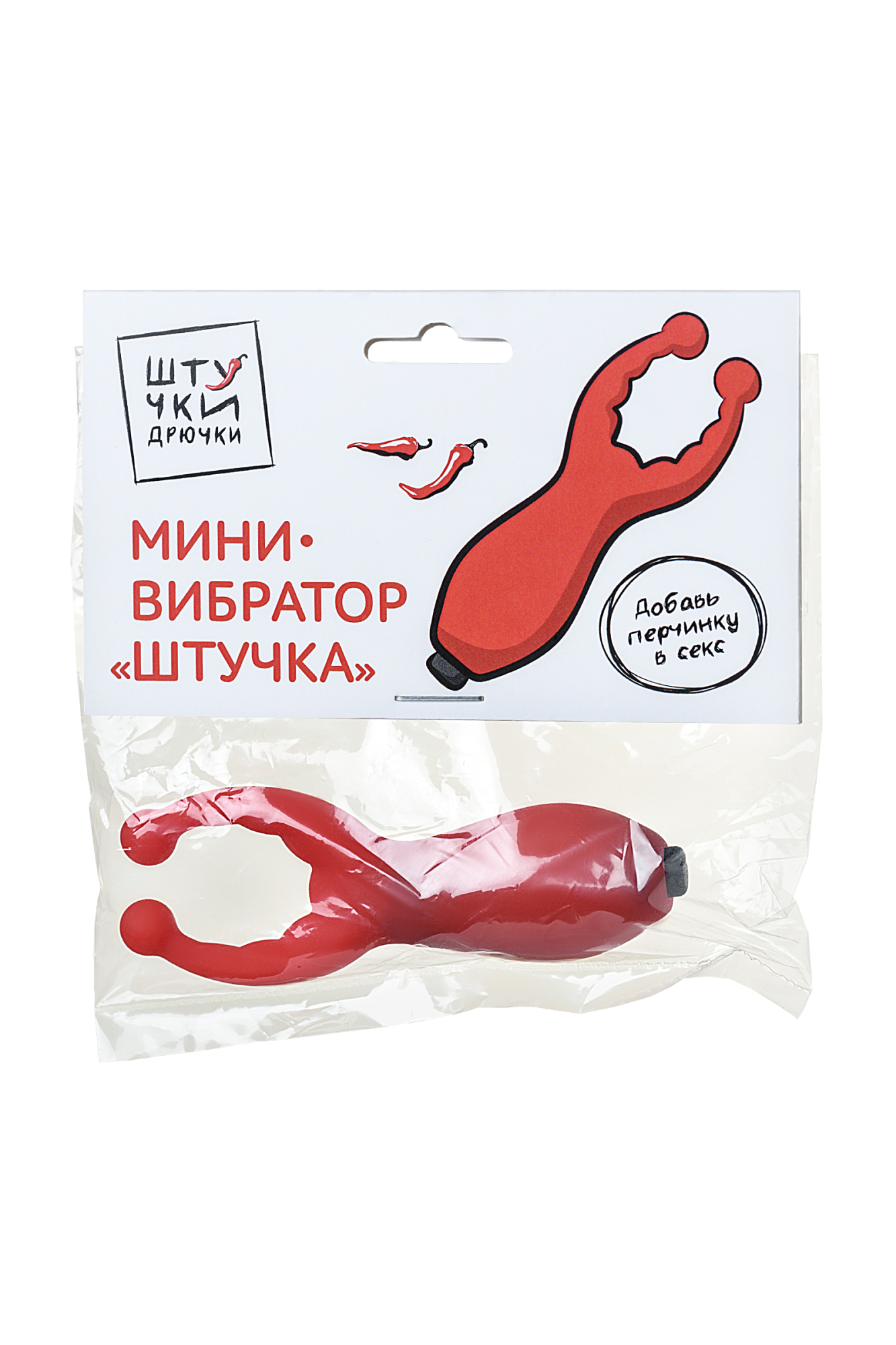 Мини-вибратор Штучки-дрючки Штучка, силикон, красный, 7,5 см