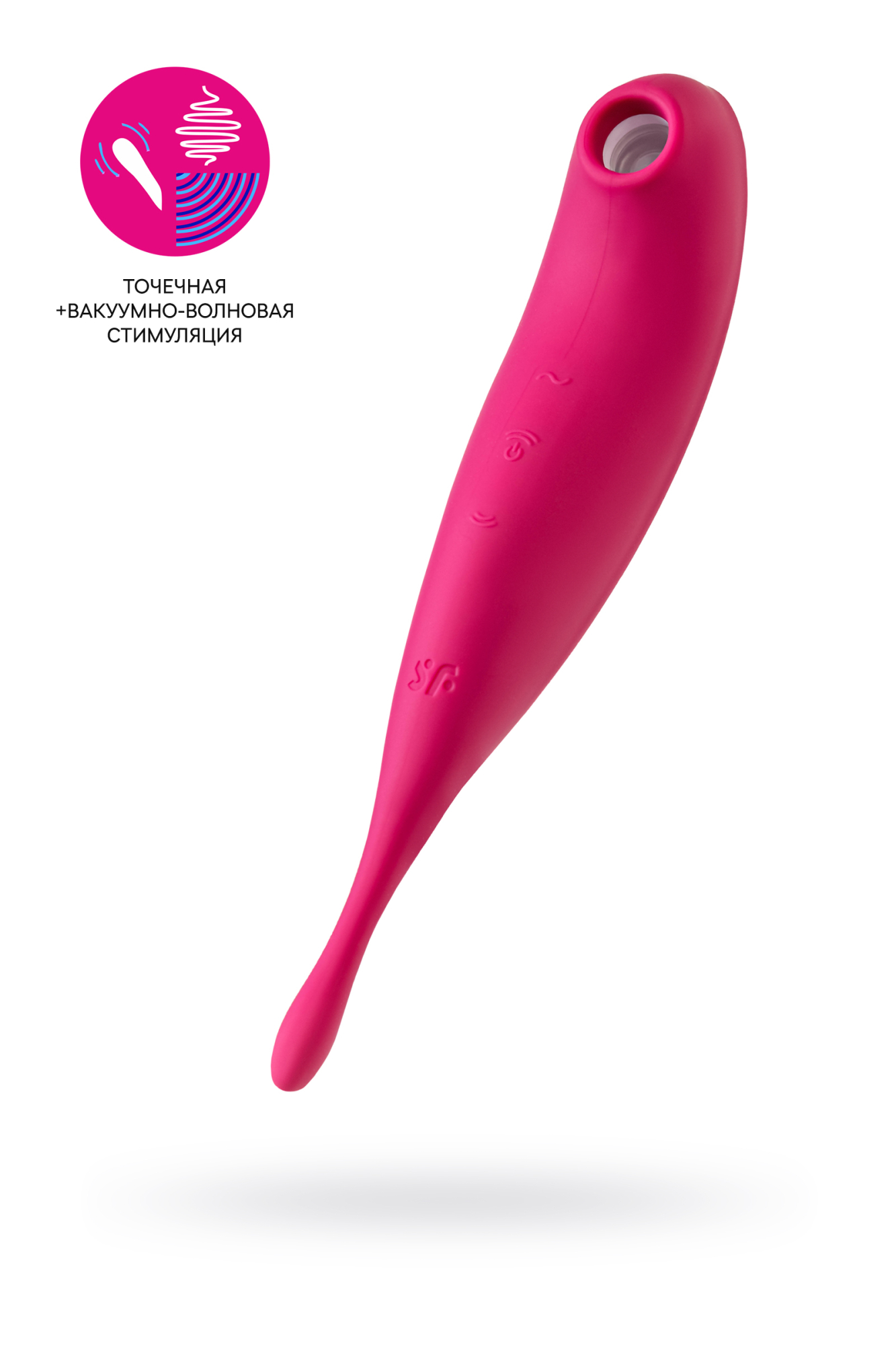 Вакуум-волновой бесконтактный стимулятор клитора Satisfyer Twirling Pro, силикон, красный, 20 см