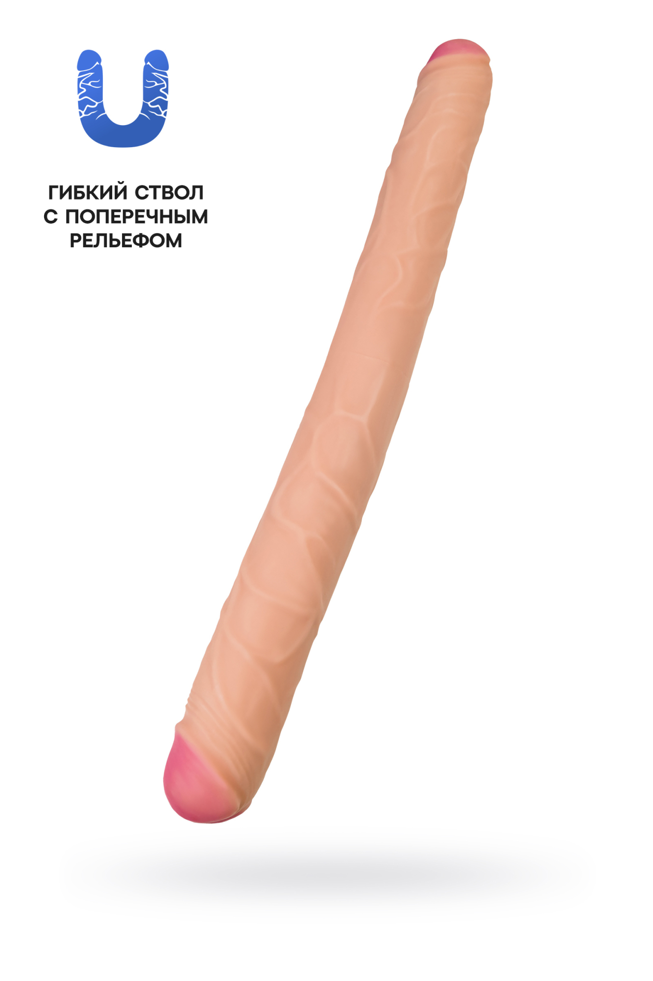 Двойные Фаллоимитатор RealStick Brutal Castor двусторонний, neoskin, телесный, 56 cм