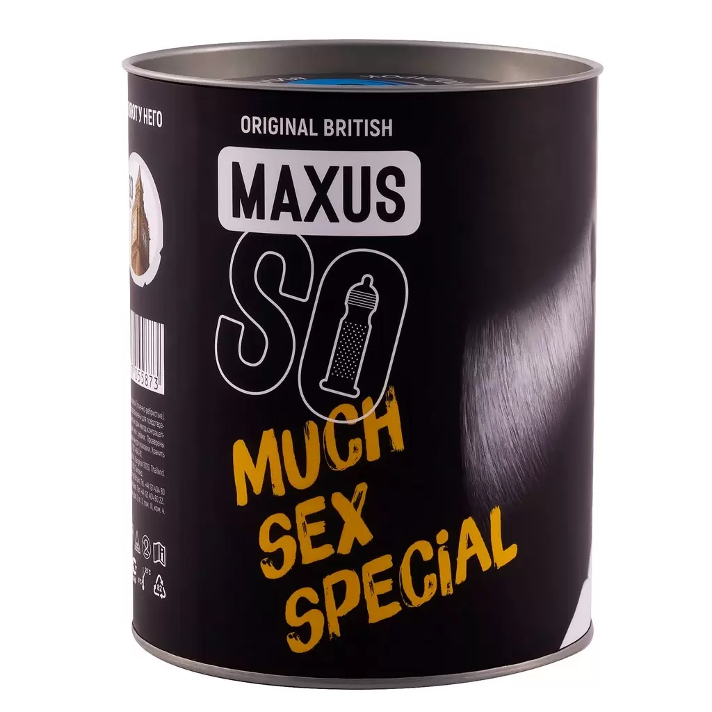 Презервативы MAXUS Special So Much Sex, чёрный, 100 шт