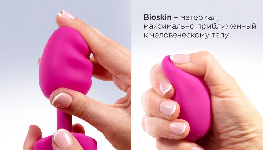 Анальная пробка Gvibe Gplug Bioskin, розовая