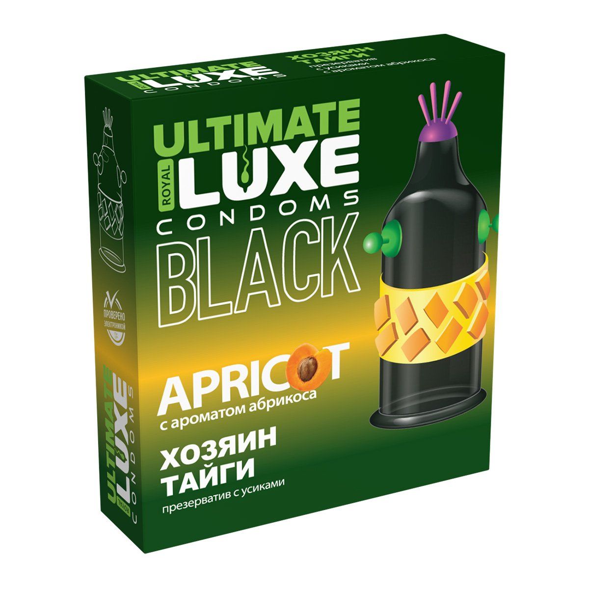 Презерватив Luxe Black Ultimate Хозяин Тайги, абрикос