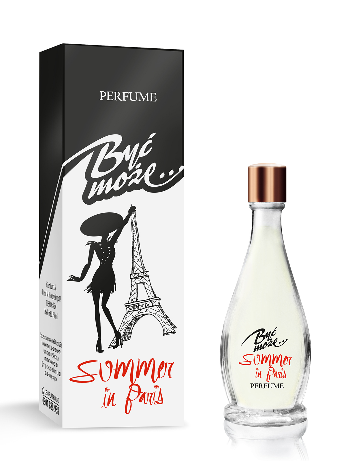 Винтажная  Pompadoo Духи Byc Moze