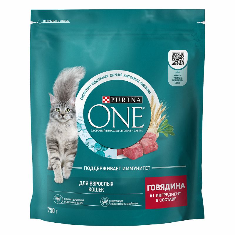 PURINA ONE ADULT / Сухой корм Пурина УАН для взрослых кошек с говядиной