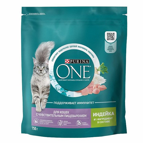 PURINA ONE SENSITIVE / Сухой корм Пурина УАН для взрослых кошек при чувствительном пищеварении с индейкой