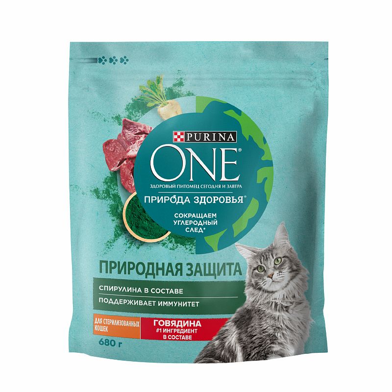   ЗооМаг PURINA ONE SUPERFOOD / Сухой корм Пурина УАН для взрослых стерилизованных кошек с говядиной