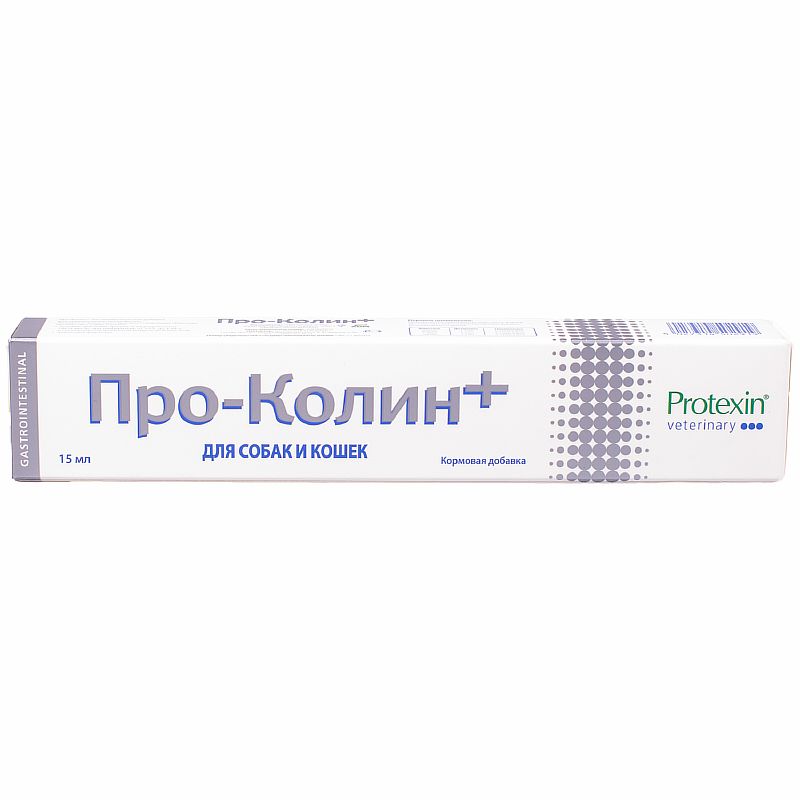 Protexin Pro-Kolin+ / Пробиотик Проколин для коррекции расстройств пищеварительной системы собак и кошек