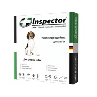 Inspector Collar / Ошейник Инспектор против Внешних и Внутренних паразитов для Средних собак